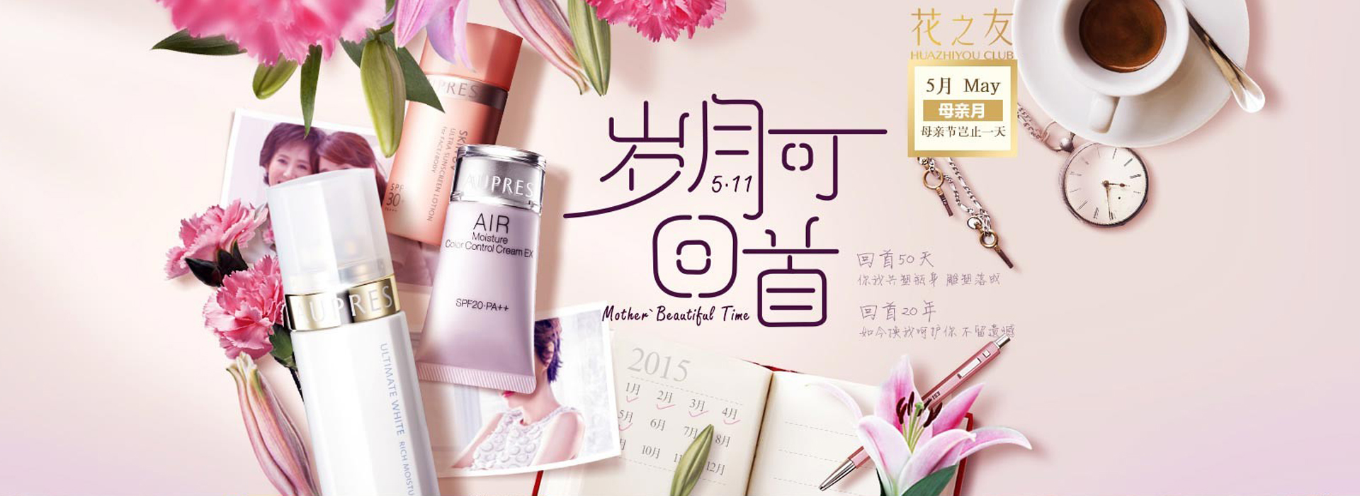 浙江中普防爆電器有限公司是中國(guó)防爆電器專業(yè)制造商之一.公司防爆電器產(chǎn)品覆蓋防爆配電箱,LED防爆燈,防爆熒光燈等數(shù)百種防爆電器產(chǎn)品,防爆配電箱，LED防爆燈質(zhì)量上乘,價(jià)格實(shí)惠,選購(gòu)防爆配電箱就來中普防爆，服務(wù)熱線：0577-61736611